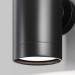 Бра Maytoni Outdoor O493WL-01B