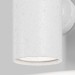 Бра Maytoni Outdoor O493WL-01W