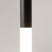 Подвесной светодиодный светильник Maytoni Pro Shade MOD157PL-L6BK