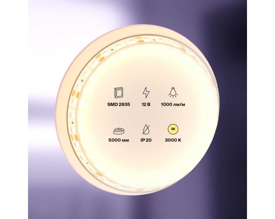 Светодиодная лента Maytoni Technical 9,6W/m 120LED/m 2835SMD теплый белый 5M 10108