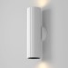 Бра Maytoni Technical Calipso C106WL-02-GU10-W