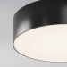 Уличный светодиодный светильник Maytoni Zon IP O431CL-L30B4K Уличный светодиодный светильник Maytoni Zon IP O431CL-L30B4K