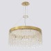 Люстра Crystal Lux AQUA SP12