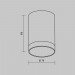 Потолочный светильник Maytoni Outdoor O500CL-L10W3K Потолочный светильник Maytoni Outdoor O500CL-L10W3K