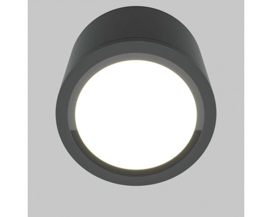 Потолочный светильник Maytoni Technical Rendo C095CL-GX53-GR