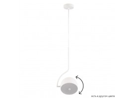 Подвесной светодиодный светильник Crystal Lux Correcto SP9W Led White