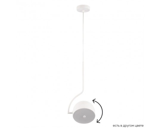 Подвесной светодиодный светильник Crystal Lux Correcto SP9W Led White