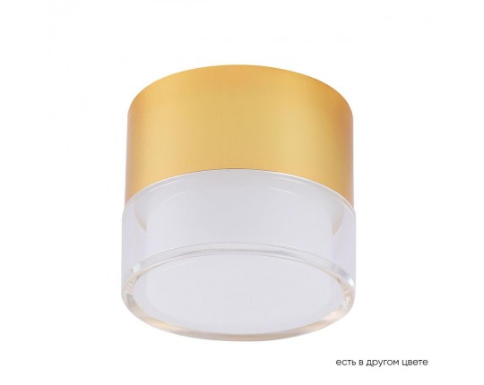 Потолочный светодиодный светильник Crystal Lux CLT 139C80 GO 4000K
