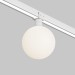 Уличный трековый светильник Maytoni Outdoor O-TR01-1-S-9WW3K Уличный трековый светильник Maytoni Outdoor O-TR01-1-S-9WW3K