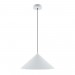 Подвесной светильник Maytoni Basic MOD167PL-01W Подвесной светильник Maytoni Basic MOD167PL-01W