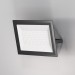 Прожектор светодиодный Maytoni Flood 100W 6500K FL001-L100B6K Прожектор светодиодный Maytoni Flood 100W 6500K FL001-L100B6K