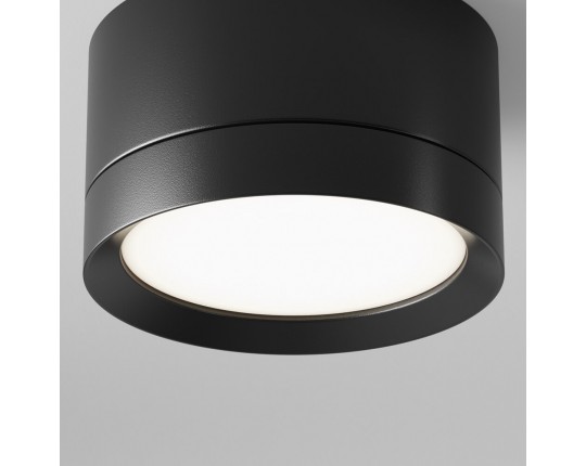 Потолочный светильник Maytoni Technical Hoop C086CL-GX53-SRD-B