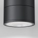 Потолочный светильник Maytoni Spin O310CL-L12GF3K