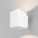 Уличный настенный светильник Maytoni Outdoor Block O507WL-L10W3K Уличный настенный светильник Maytoni Outdoor Block O507WL-L10W3K