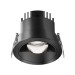 Встраиваемый светильник Maytoni Technical DL100-12W2.7-3-4K-RD-B