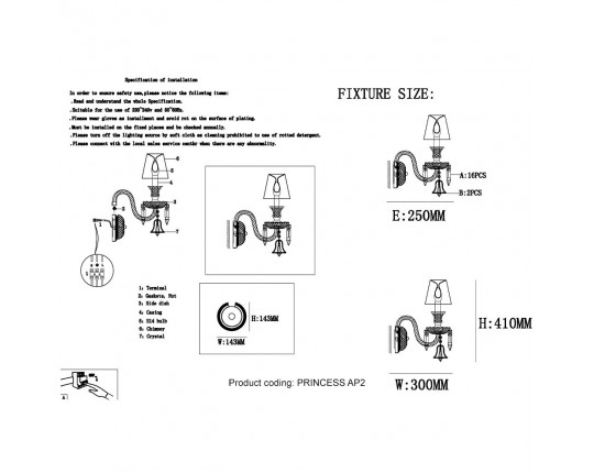Бра Crystal Lux Princess AP2