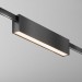 Трековый светодиодный светильник Maytoni Technical Flarity Basis TR151-1-12W3K-B