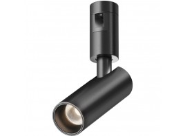 Трековый светодиодный светильник Maytoni Technical Flarity Focus Led TR144-1-5W3K-W-B