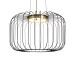 Подвесной светодиодный светильник Freya Citrus FR5398PL-L8B