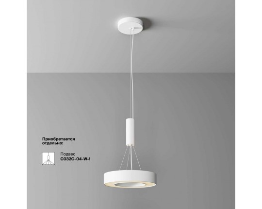 Потолочный светильник Maytoni Technical C093CL-24W3K-W
