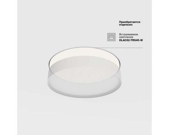 Потолочный светодиодный светильник Maytoni Zon C032CL-45W3K-RD-MG