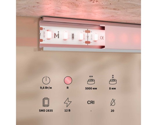 Светодиодная лента Maytoni Led Strip 201171 Светодиодная лента Maytoni Led Strip 201171