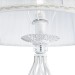 Торшер Maytoni Grace ARM247-11-G