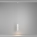 Подвесной светильник Maytoni Technical Calipso P106PL-01-GU10-W