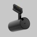 Трековый светодиодный светильник Maytoni Technical Focus Led TR197-3-30WCCT-M-B