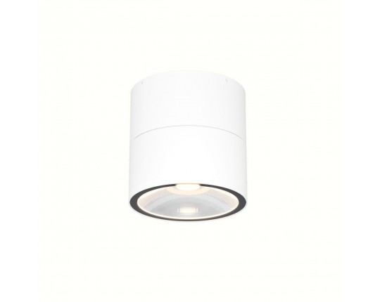 Уличный светодиодный светильник Maytoni Spin O310CL-L12W3K