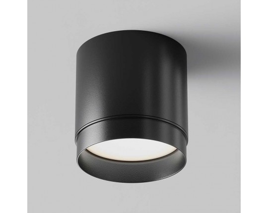 Потолочный светильник Maytoni Technical Polar C088CL-GX53-B