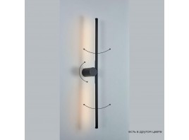 Настенный светодиодный светильник Crystal Lux CLT 058W2 BL