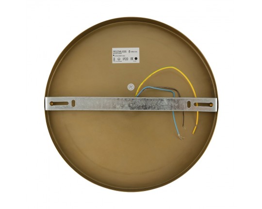 Бра Freya Zelda FR5125WL-01BS