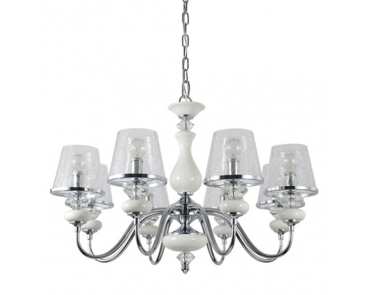 Подвесная люстра Crystal Lux Betis SP-PL8