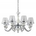 Подвесная люстра Crystal Lux Betis SP-PL8