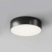 Уличный светодиодный светильник Maytoni Zon IP O431CL-L30B4K Уличный светодиодный светильник Maytoni Zon IP O431CL-L30B4K