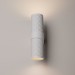 Бра Maytoni Technical Focus Design C069WL-02W