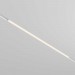 Трековый светодиодный светильник Maytoni Technical Exility Basis TR030-2-30W3K-W