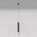 Подвесной светильник Maytoni Lipari P044PL-01-40GU10-B Подвесной светильник Maytoni Lipari P044PL-01-40GU10-B