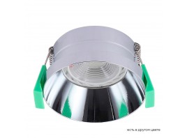 Встраиваемый светильник Crystal Lux CLT 044C CH