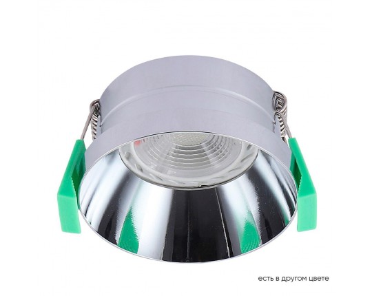 Встраиваемый светильник Crystal Lux CLT 044C CH