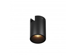 Уличный трековый светильник Maytoni Outdoor O-TR01-2-S-16WB3K