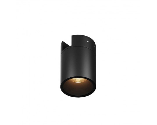 Уличный трековый светильник Maytoni Outdoor O-TR01-2-S-16WB3K