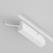 Блок питания Maytoni TRX010DR2-100W
