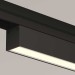 Уличный трековый светильник Maytoni Outdoor O-TR02-1-S-24WB3K