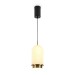 Подвесной светильник Freya Modern Iride FR5627PL-L7BBS
