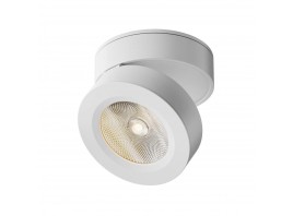 Потолочный светильник Maytoni Magic C022CL-7W3K-W-1