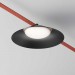 Подвесной светодиодный светильник Maytoni Technical Pendant system Parity Campana TR127B-12W4K-B Подвесной светодиодный светильник Maytoni Technical Pendant system Parity Campana TR127B-12W4K-B