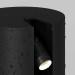 Ландшафтный светильник Maytoni Outdoor Cave O468FL-L9B3K