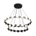 Подвесной светодиодный светильник Freya Collar FR6180PL-L70B